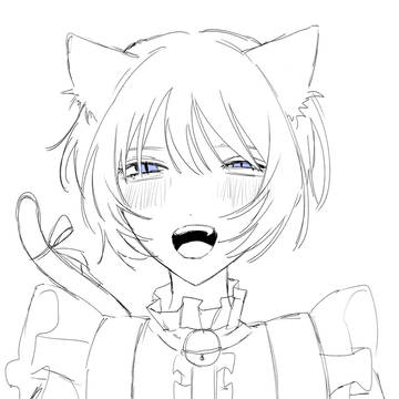 ご主人様ッ！