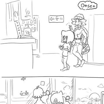 温泉旅行