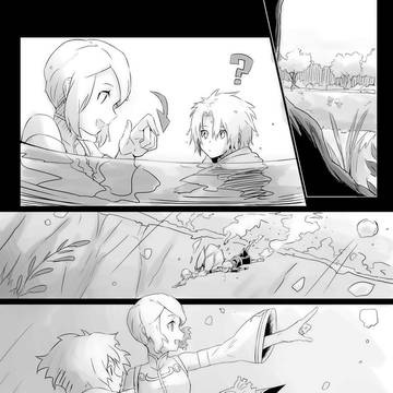 セネステ