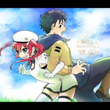 リョリ組