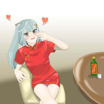ファルザン