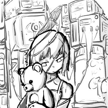 lain
