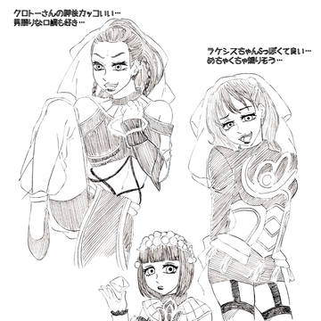 ガッチャードのヴィラン達
