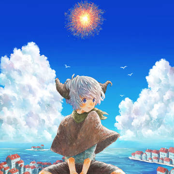 ある少年の旅