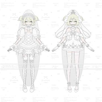 服设