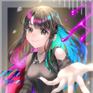君とともに歩んでいくよ。