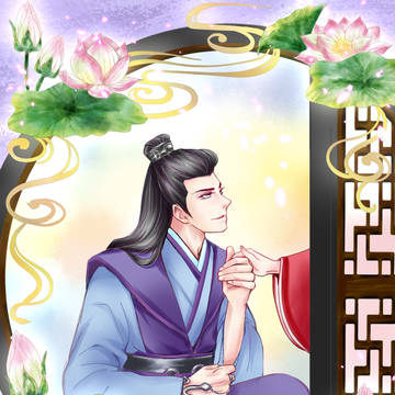 澄情表紙