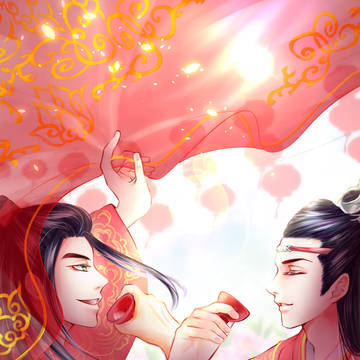 婚礼忘羨