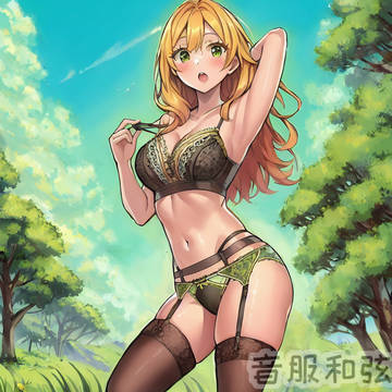 霊獣使いレラ