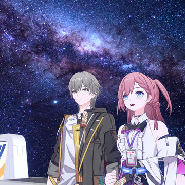 与星相会