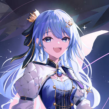 Sui~Sui~