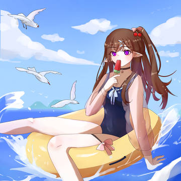 🌊