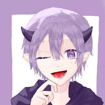 しにーー