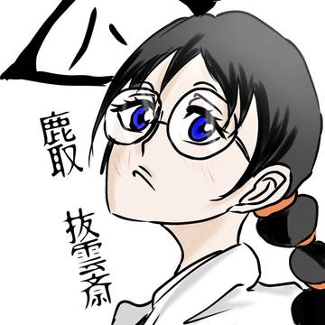 BLEACHらくがき