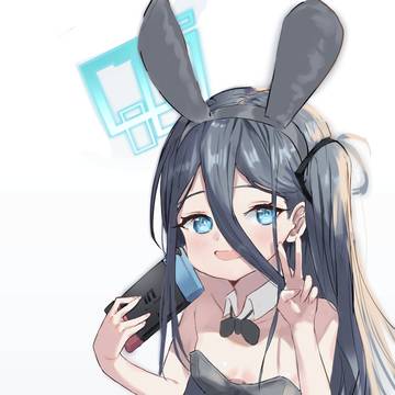 ari