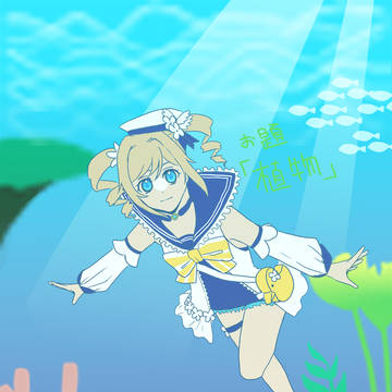 原神まとめ