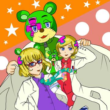 空中ブランコ