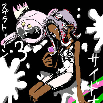 サイドオーダー楽しみ