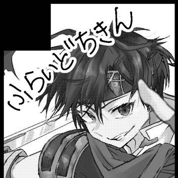 9/24 ALLSTAR23 お品書き