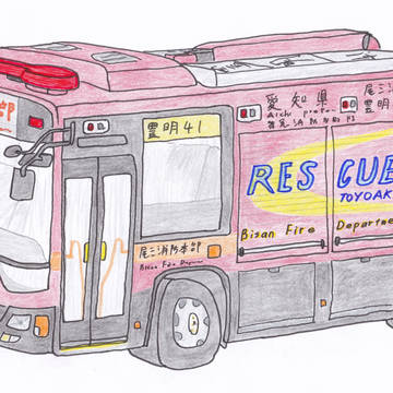 （架空）三菱ふそうエアロスターを使用した「バス型救助工作車」