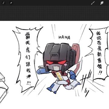 无题