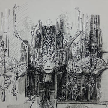 Alien