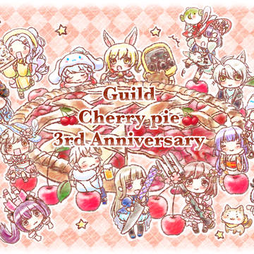 ギルド3周年お祝い絵