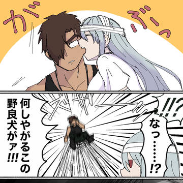 621とイグアスとラスティとプレイ日記