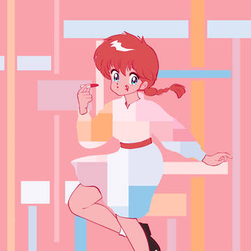 rouge ramma