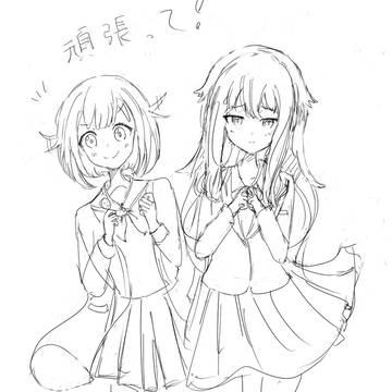 プロセカ落書き
