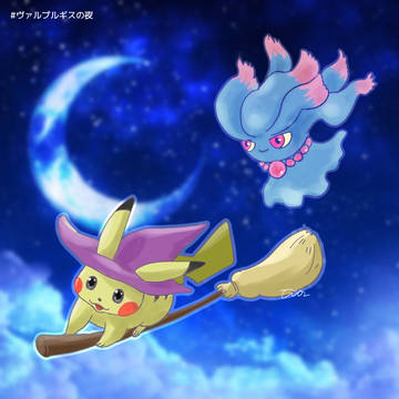 ポケモンまとめ４