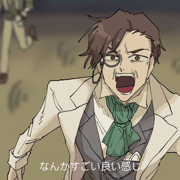 ついったまとめ5