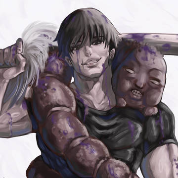 Fushiguro