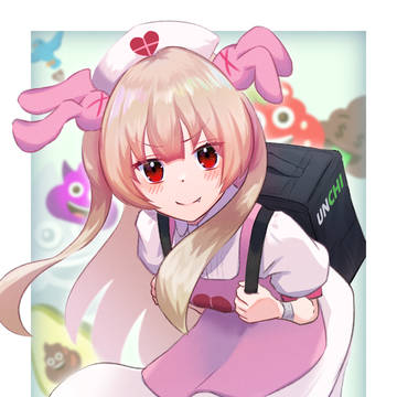 うんちデリバリー新メニュー