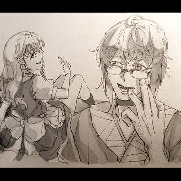 魔理霖