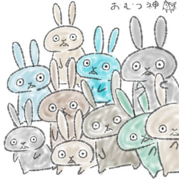 凝視うさぎ