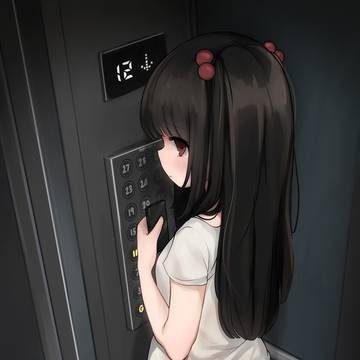 Elevator situation