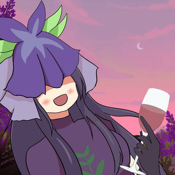 山ぶどう酒を嗜む