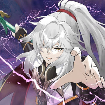 雷霆よ、ここへ！
