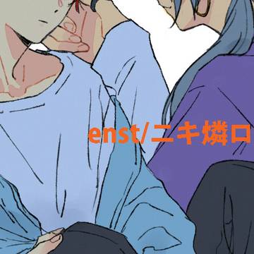 ニキ燐まとめ7