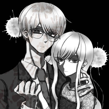 兄妹