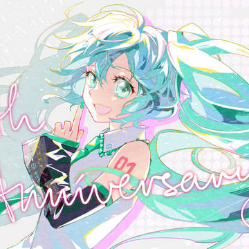 16th Anniversary