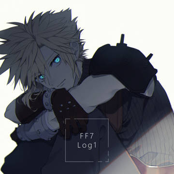 【腐】ff7log①