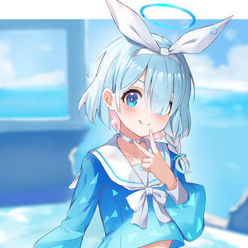 アロナ