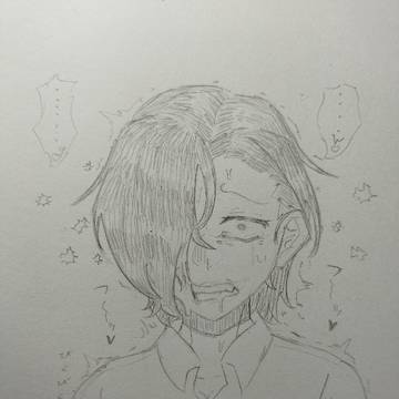 書き換えられるウラルさん