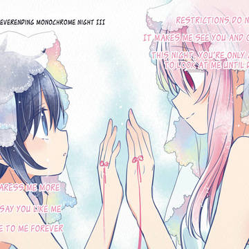 Happy sugar life
