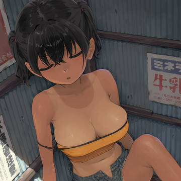 ガキ巨乳㊻