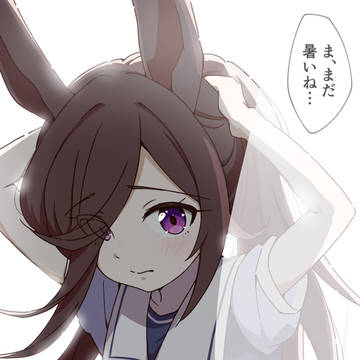 9月の朝