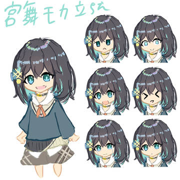 宮舞モカちゃんマジかわ天使