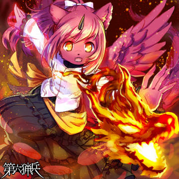 仕事絵7 第六猟兵